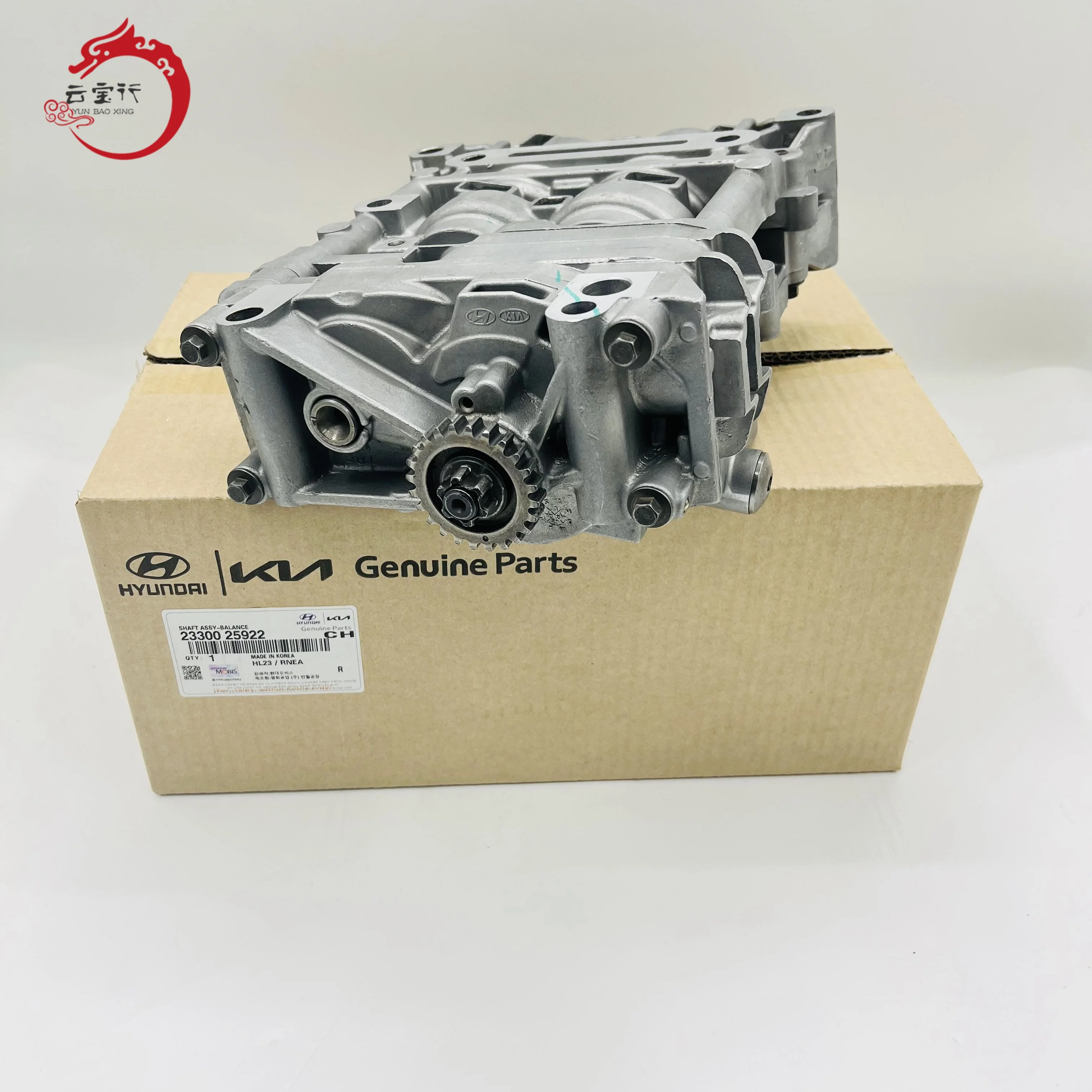 2330025922 Shaft Balance Ass'y Oil Pump for Hyundai Sonata