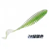 7 สีเขียวและสีเงิน
