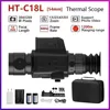 HT-C18L 54mm
