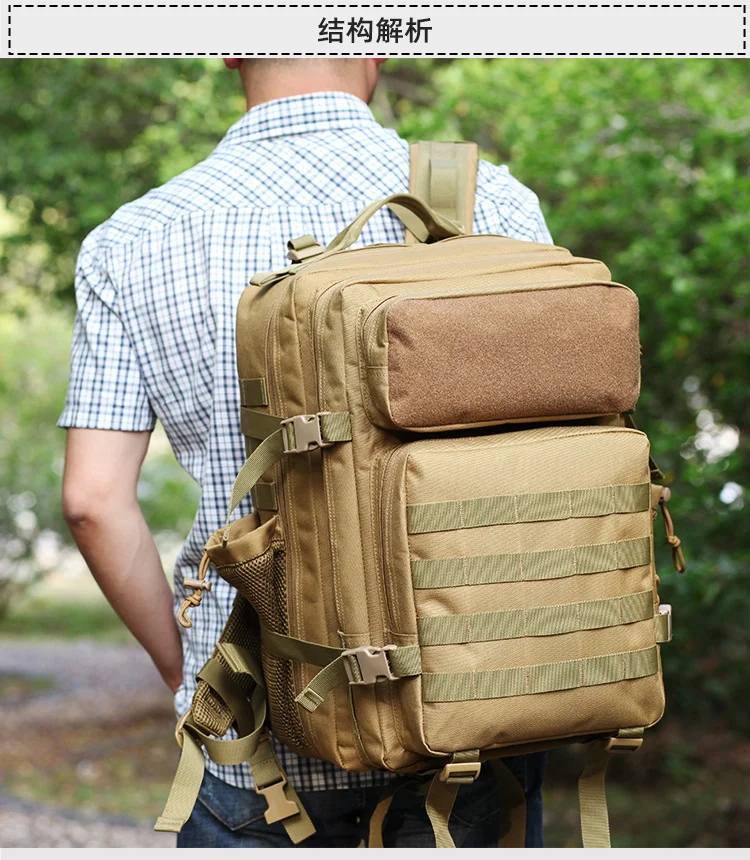 New 45L Tactical Backpack For Men Molle Daypack 3 Day Bug Out Bag Hiking Rucksack With Bottle Holder factory