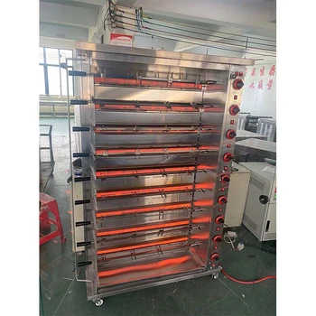 commercial electric gas arabic chicken roaster