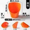 67621 naranja