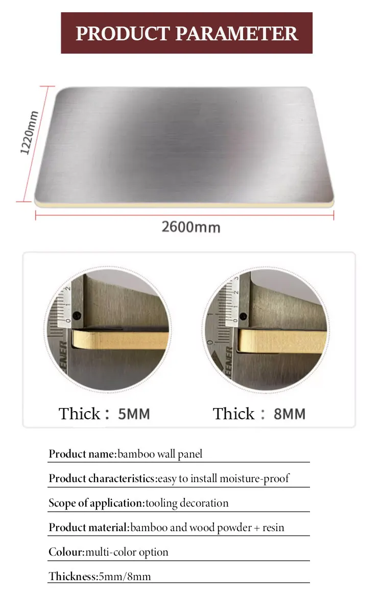 Wood Veneer Solid Metal Plate Bamboo Wood Fiber Wall Panel Paintfree