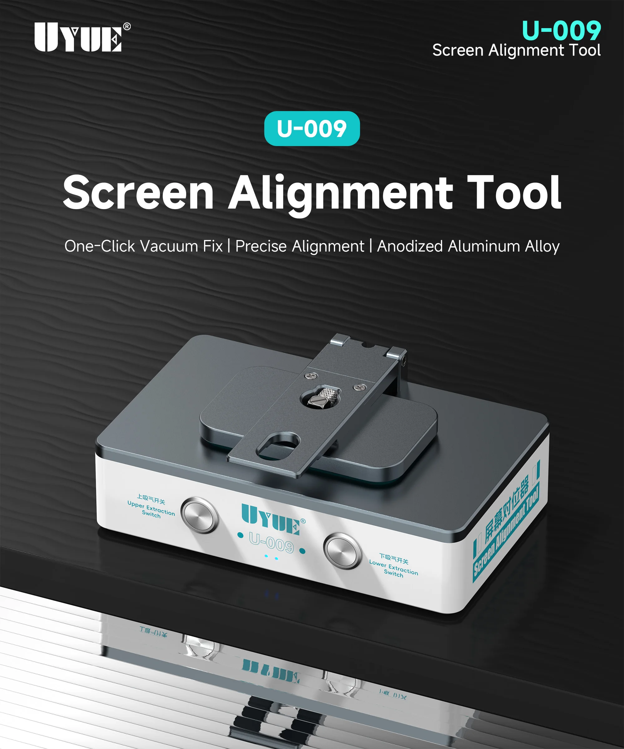 UYUE U-009 Glass Positioning Machine Vacuum Suction Screen Aligner Tool Compatible With Mainstream Models for Phone Repair