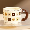 A-Single Cup