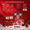 Red Camellia Universal Premium Gift Set [Rose Cocoa]