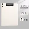 Lijado vertical con abrazadera simple - Un paquete chuxuebai
