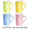4-piece set for dad, mom, older sister, and younger sister