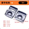 K5141 สีดำ เส้นผ่านศูนย์กลางภายใน 50 มม
