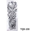 TQB108    ทีคิวบี108