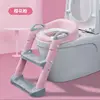 Pad dur rose
