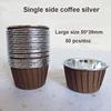 6-tek yan kahve gümüş