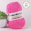 06 rose pink