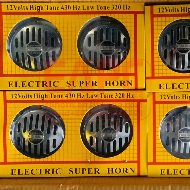 Klaxon Horn TZ-225 Korna 12V Electric Super Horn - High & Low Tone