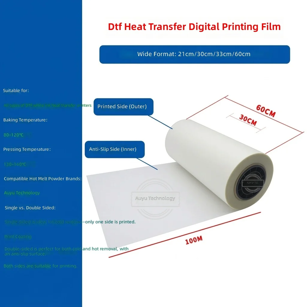 High Quality White Ink Heat-Transfer DTF Printing Film PET Material Easy-Tear Release Liner Peels Seconds Leaves