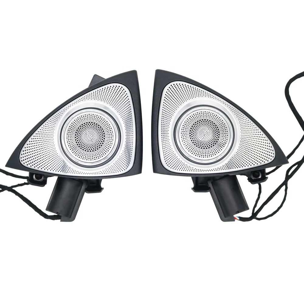 メルセデス Sクラス W222用 3D回転ツイータースピーカー 7色/64色