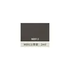 M8913 - 1.24*50ม. - 0.24 - ลายนูนละเอียด - มีกาว
