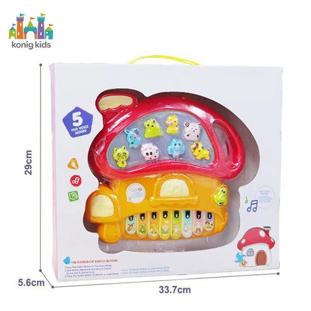 Source Konpig crianças brinquedo piano, teclado infantil, teclado