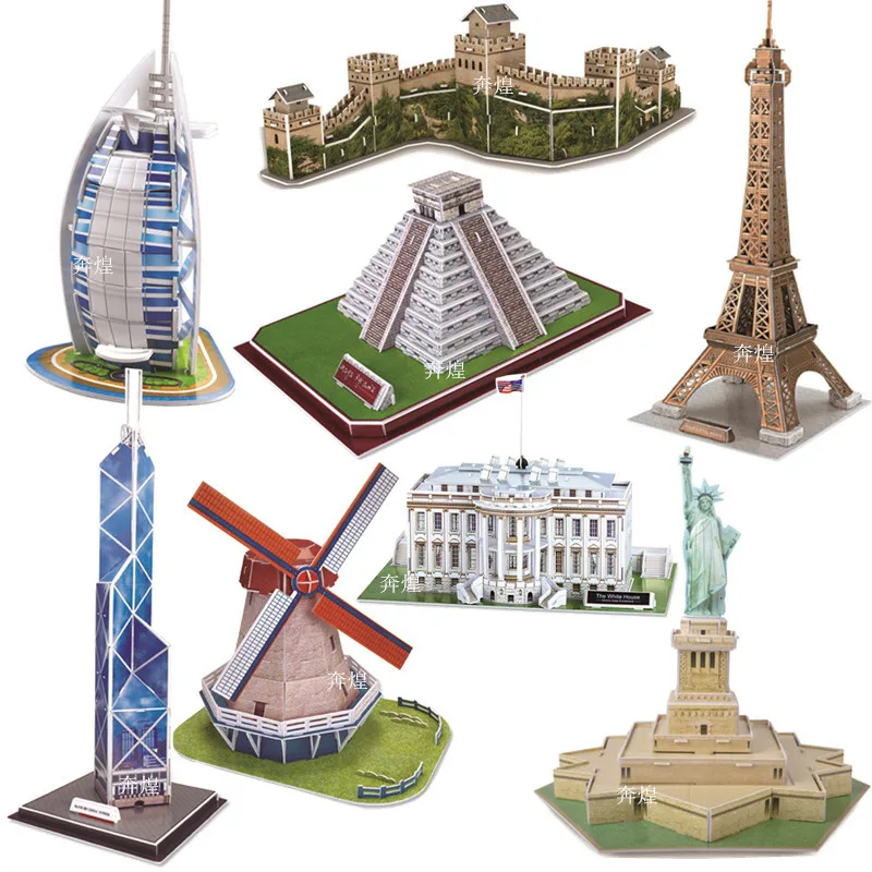 Other Toy World Illustrious Building Custom Box Most Word Famous Architectural 3d Paper Puzzle