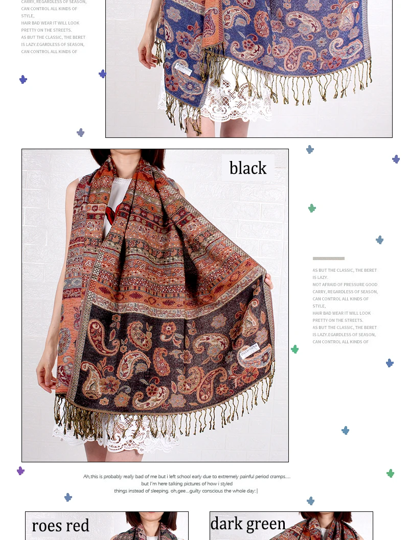 Factory exquisite jacquard cashew woven pattern cashmere pashmina shawl