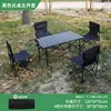 Table longue noire 120 cm grandes chaises noires 4