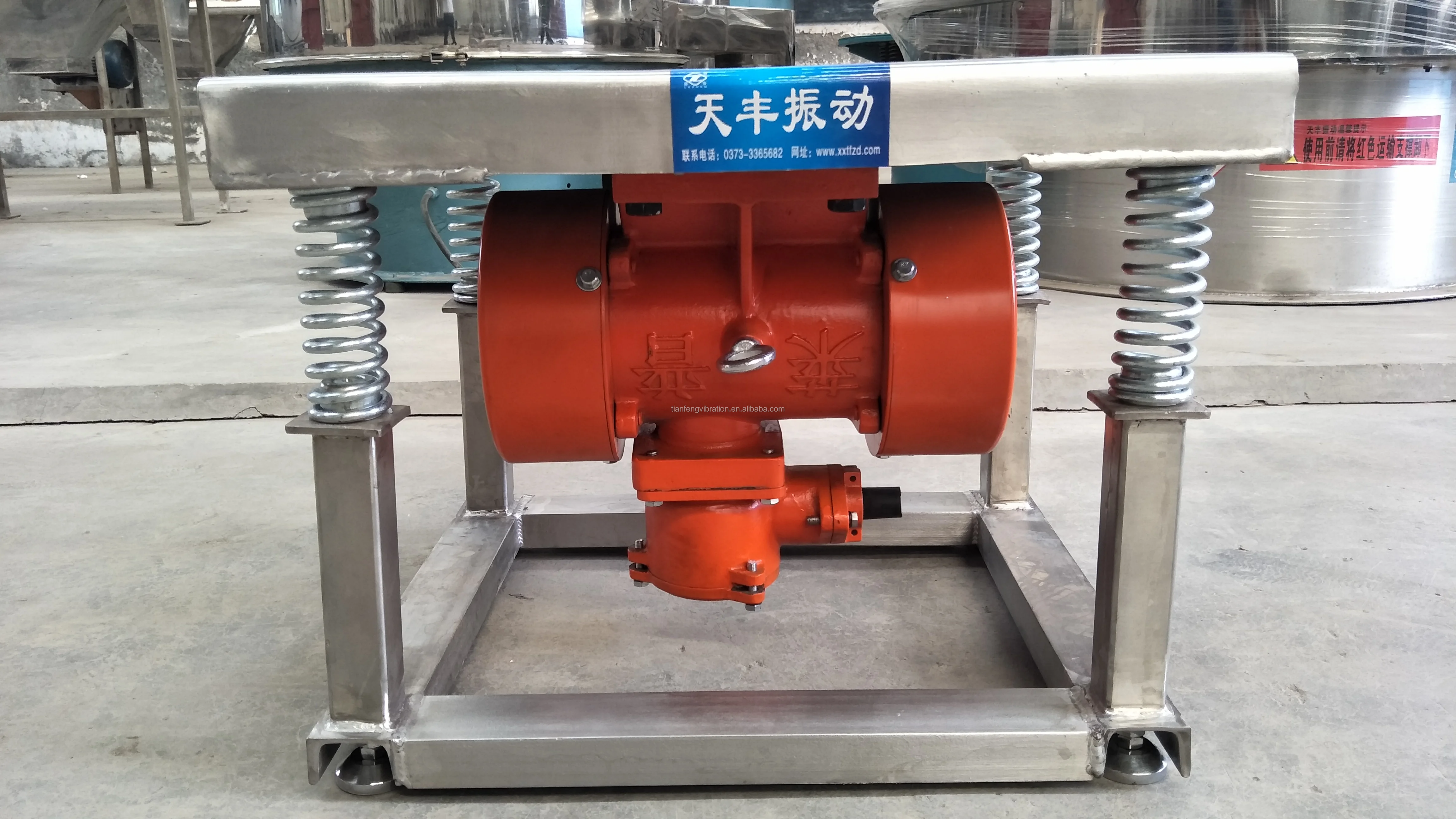 240v Ac Vibrating Motor Vibrator  Three Phase