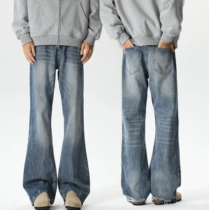 High Street Wash Jeans Men's American Vintage Washed Slim Flare Jeans Floor-Length Pants