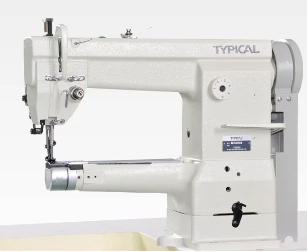Typical GC2605 Sewing Machine