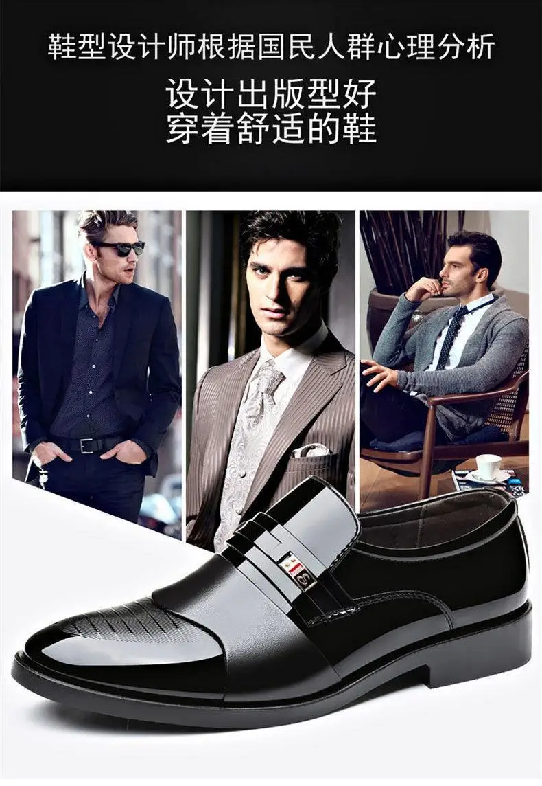 Comfort Men's Business Casual Shoes Fashion Dress Sneakers Office ...