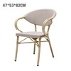 White Chair