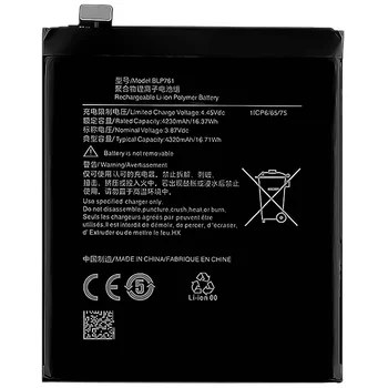 3,8V Akku Für Oneplus X E1000 E1500 Oppo A30 Dual SIM TD-LTE Ersetzt BLP607