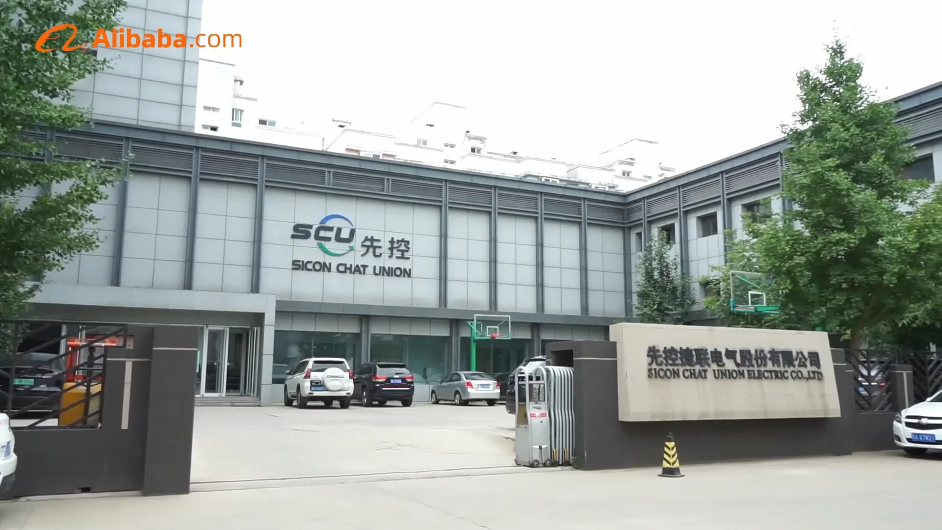 Scu Electric Car Smart Charging Station With Ocpp Protocol Ip54 ...