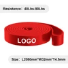 2080*4.5*32mm