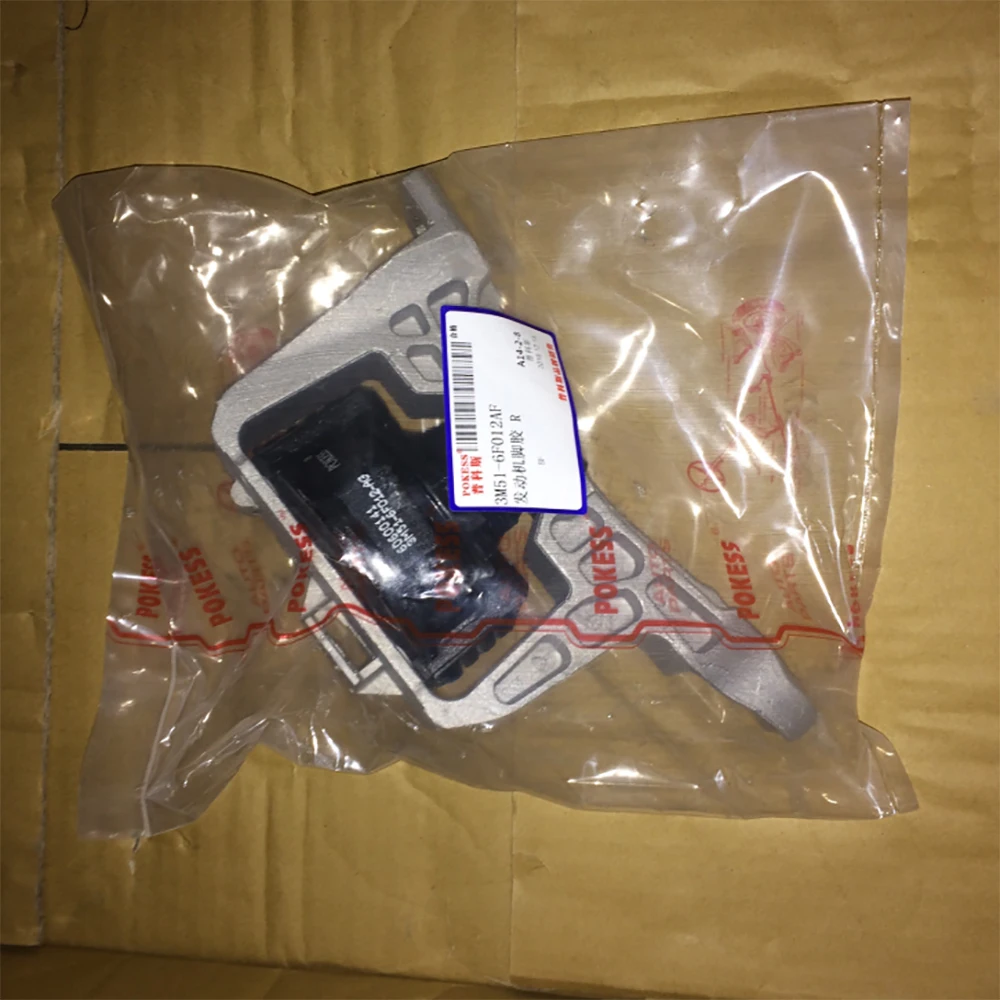 Auto Parts Engine Mount AV616F012AB 3M516F012AA 3M516F012AH Right Engi... — 3