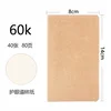 Cowhide color