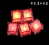 สีแดง