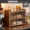 Changhong sliding door storage cabinet 3-50