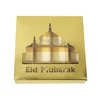 gold Eid Mubarak
