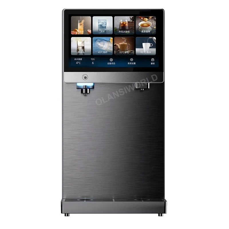 Диспенсер для газированной воды