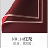 14 Rosso Vino [20 fogli/confezione]