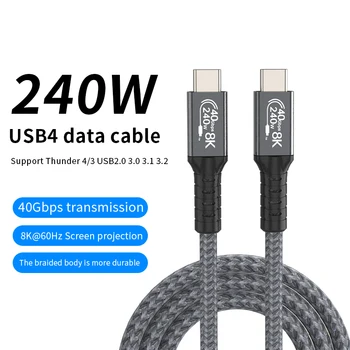 SY STPCT40B USBC to USBC Cable 48 Strand Braided Type C to Type C [240W 5A] Fast Charging Cable 0.5m