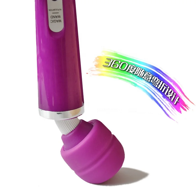 Vibrating AV Stick Powerful Vibrator for Women Big Head Wand Body Massager  Clitoris Stimulate Female Adult Sex Toys