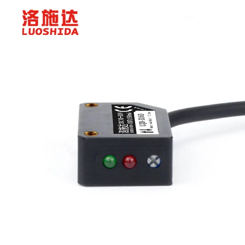 LUOSHIDA square or rectangle diffuse laser distance sensor
