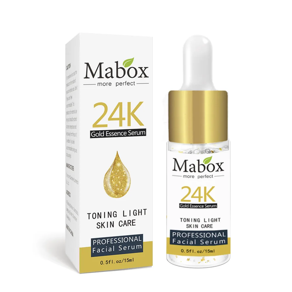 mabox skin care