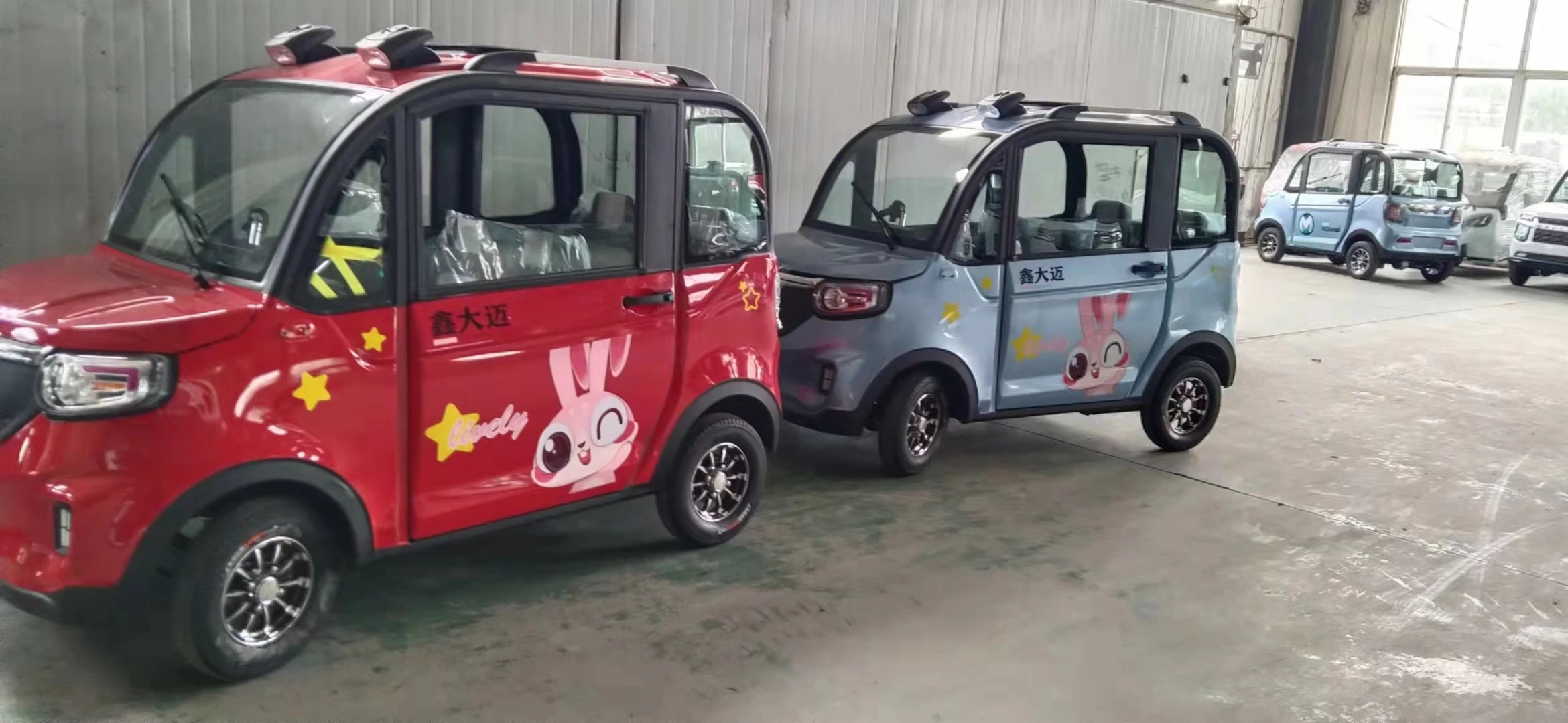 Smart Mini Electric Car 4 Wheel 4 Seats Adult Electric Two Doors Ev Car ...