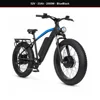 52V 23Ah 2000W BlueBlack