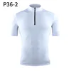 P36-2 white short sleeve