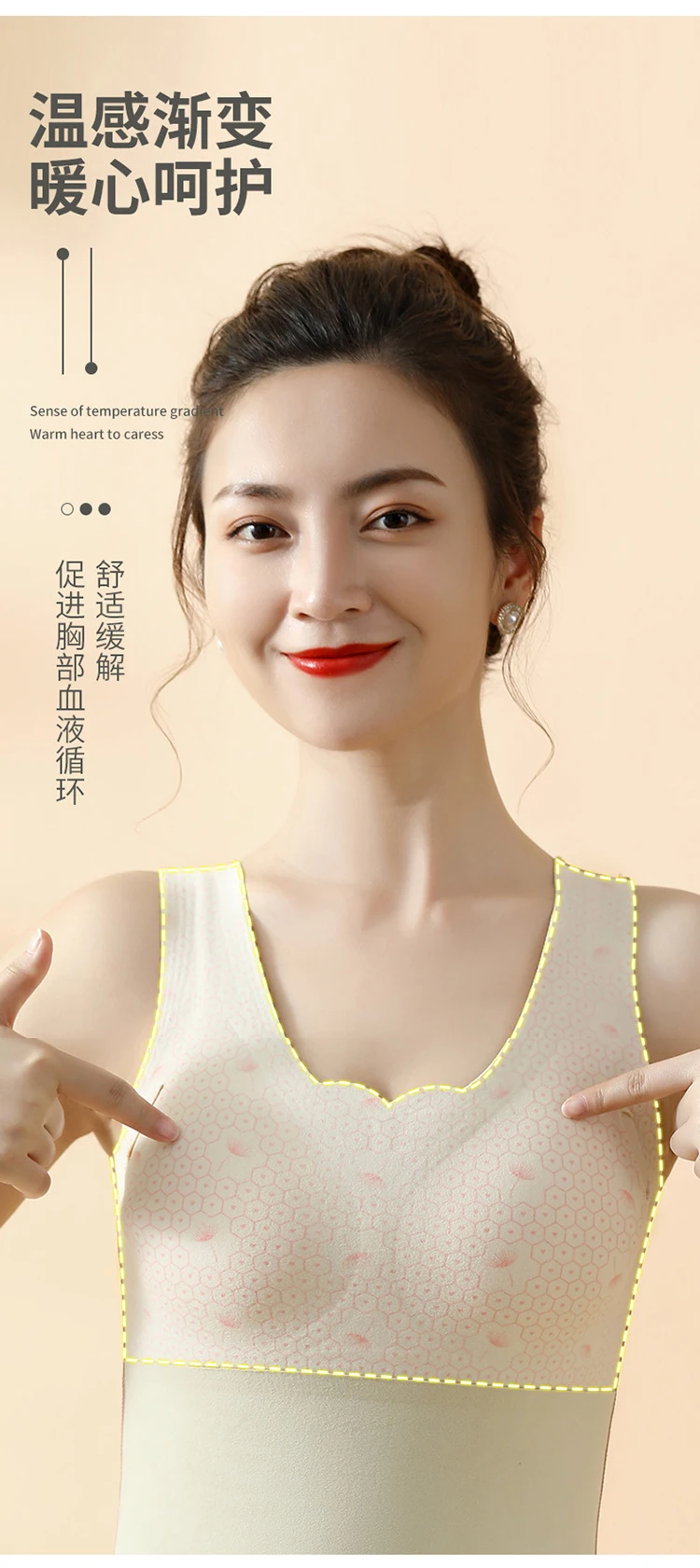 Winter Plus Size Thermal Underwear Warm Clothes Seamless Women's Tank Tops Vests Camisole