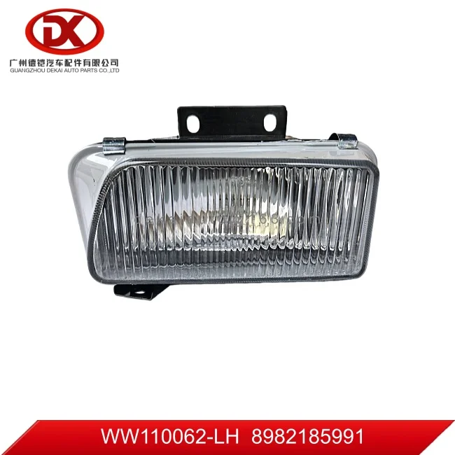 Fog & Drl Lamp Assembly 8982185991 8982185981 8-98218599-1 8