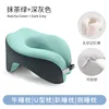 Comfortable version * Matcha Dark Gray